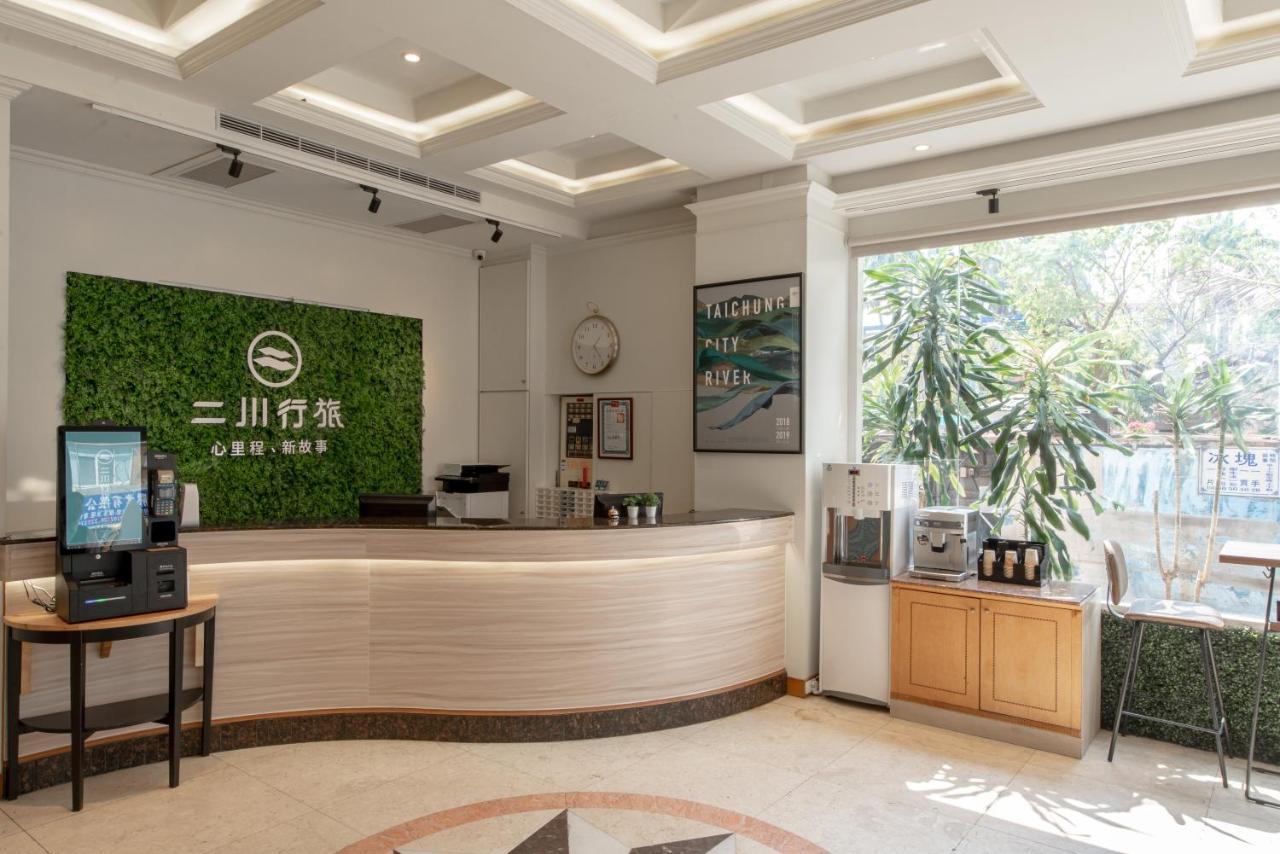 二川行旅 - Hiriver Hotel Taichung Exterior photo